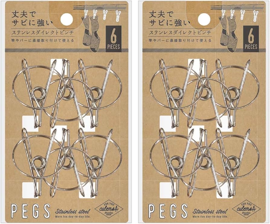 SWと親指ピンチのセット　お得ですよ。　送料込み　新品未使用 SWと親指ピンチのセット お得ですよ。 送料込み 新品未使用