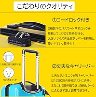 乗れるスーツケース　イエロー　クッション付き Amazon | [Neskatu] 子供が乗れるキャリーケース 子供が乗れる