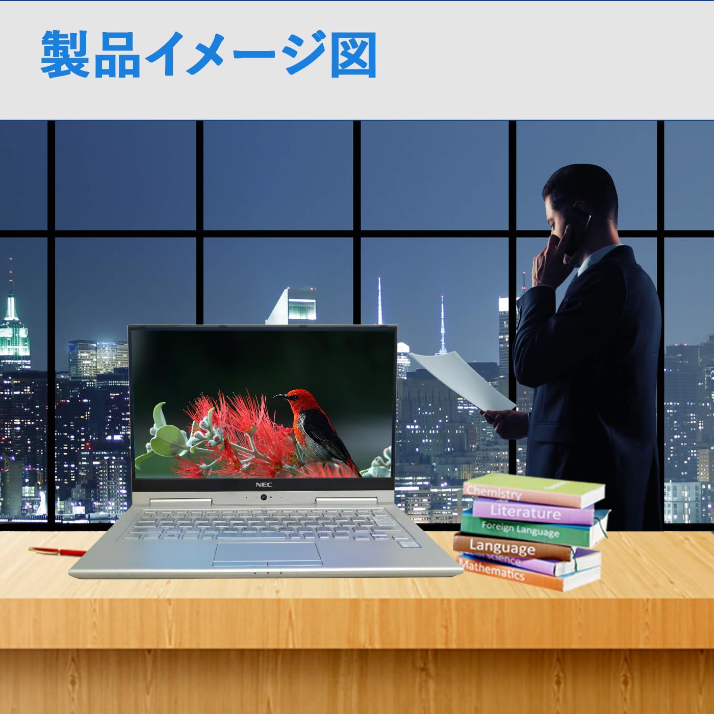 Amazon.co.jp: 【整備済み品】N E C ノートPC N E C VersaPro VK23TG