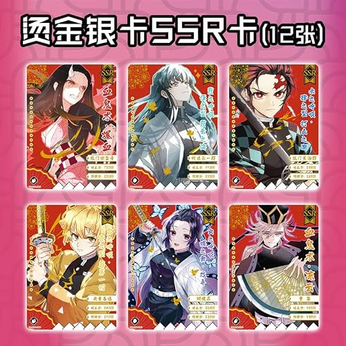Demon Slayer Collectible Card Game Booster Packs-Tcg Booster Packs Trading Card (Collector's Edition 2 (4 Packs)) #TOP3