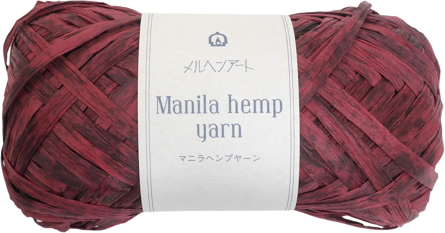 Merhen Art Manila Hemploan Stein Craft Medium Thick Col.542 Hinge, 0.7 oz (20 g), Approx. 164.0 ft (50 m), Set of 3 Balls