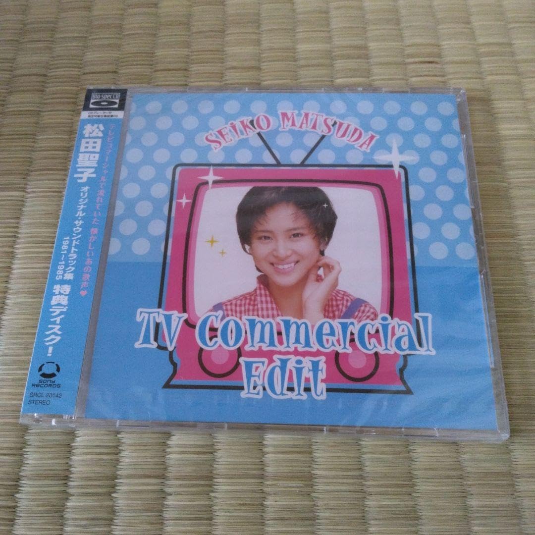 Amazon.co.jp: 45 松田聖子 TV COMMERCIAL EDIT : 家電＆カメラ
