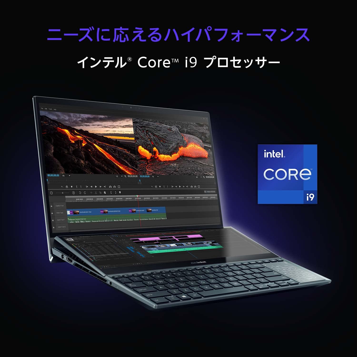 Amazon.co.jp: ASUS 有機EL ノートパソコン Zenbook Pro Duo 15 OLED 