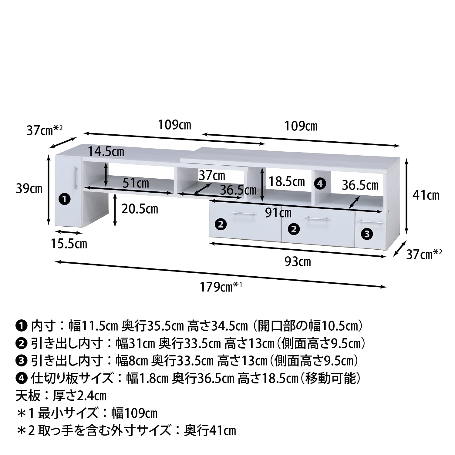 Amazon｜不二貿易 テレビ台 テレビボード 伸縮 32型 43型 推奨 幅109