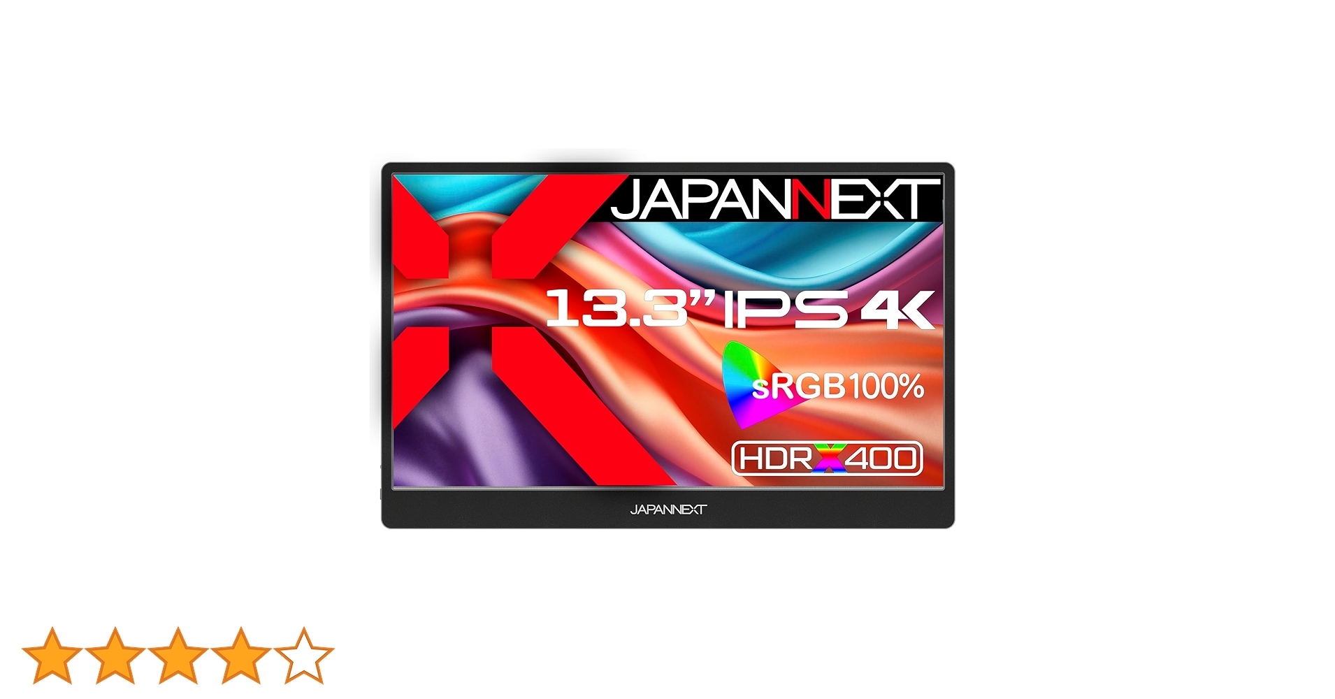 Amazon.co.jp: JAPANNEXT 13.3インチ モバイルモニター IPS