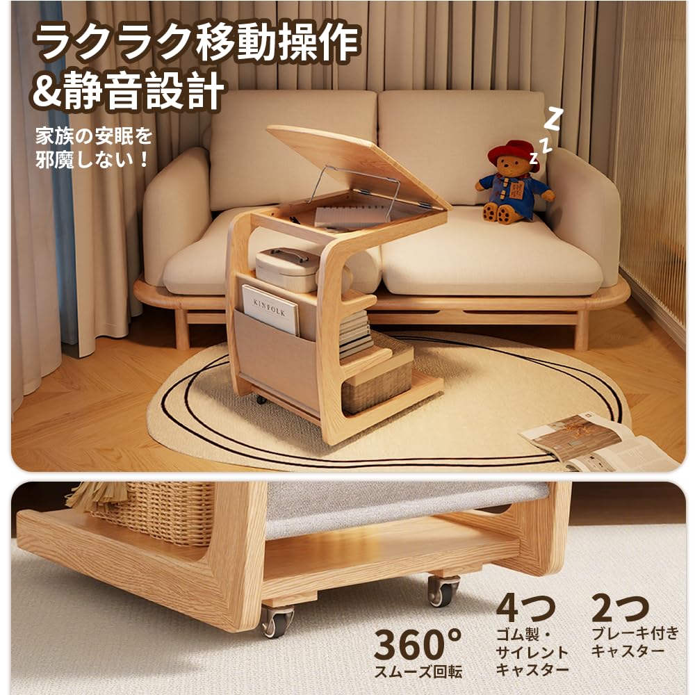 ヴィンテージ　木製サイドテーブル　ベッドサイドテーブル スウェーデンヴィンテージ ベッドサイドテーブル サイドチェスト 北欧