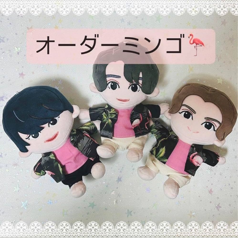 はぴぬい　ぬい服　シャツ　オーダーページ Amazon.co.jp: はぴぬい ぬい服 フラミンゴシャツ オーダー