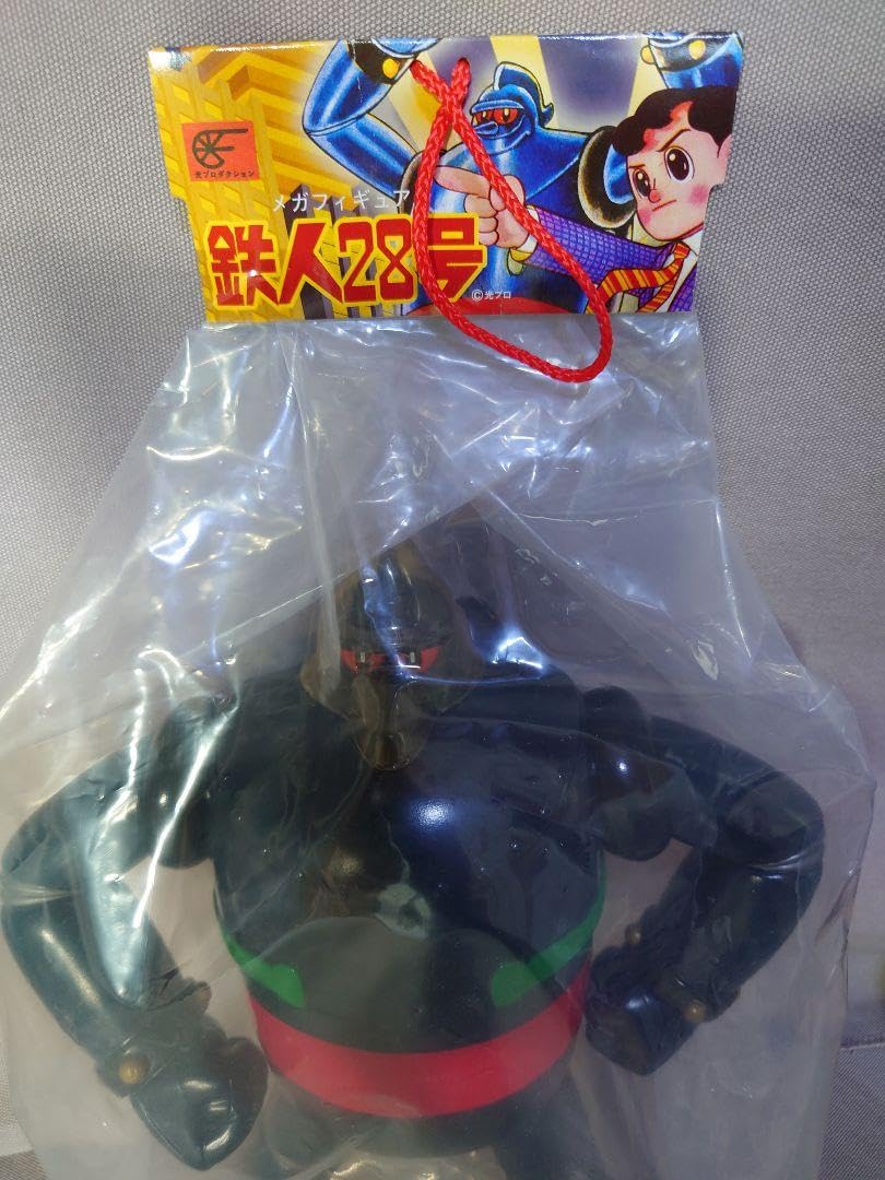 鉄人28号　メガフィギュア 03_02_mafex_tetsujin_28_go_4_L