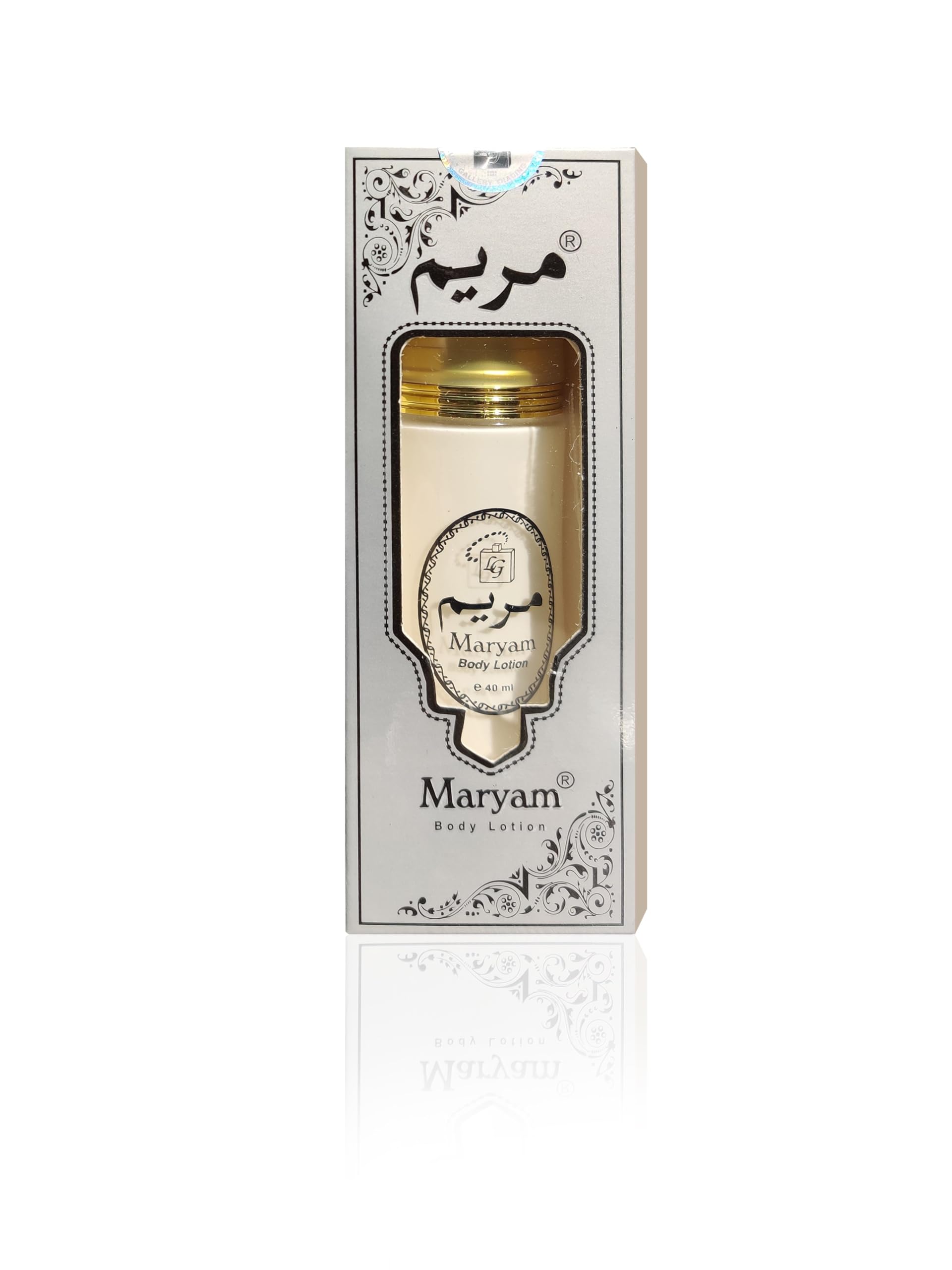 Maryam Body Lotion for Men and Women (40ml) Deep Hydration & Nourishing Moisturizer for Soft, Smooth Skin & Long lasting Arabic oud perfume-image-3