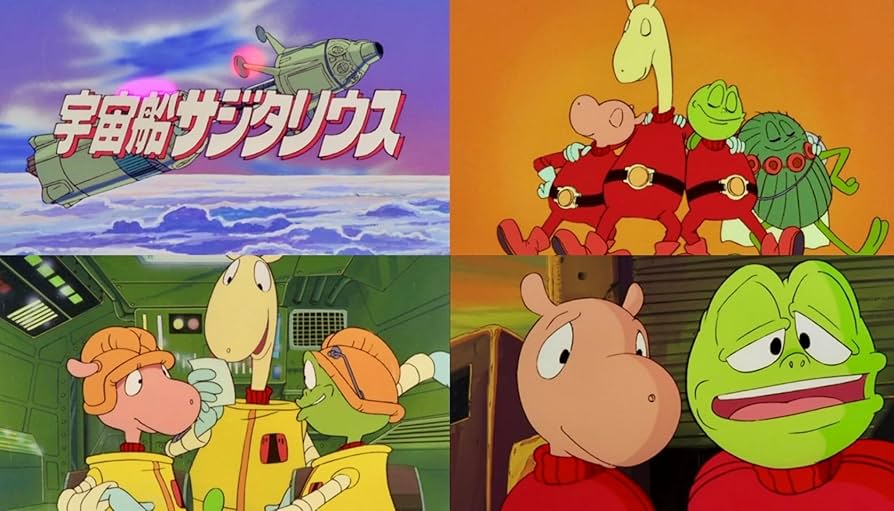 宇宙船サジタリウス Vol.1 Blu-ray