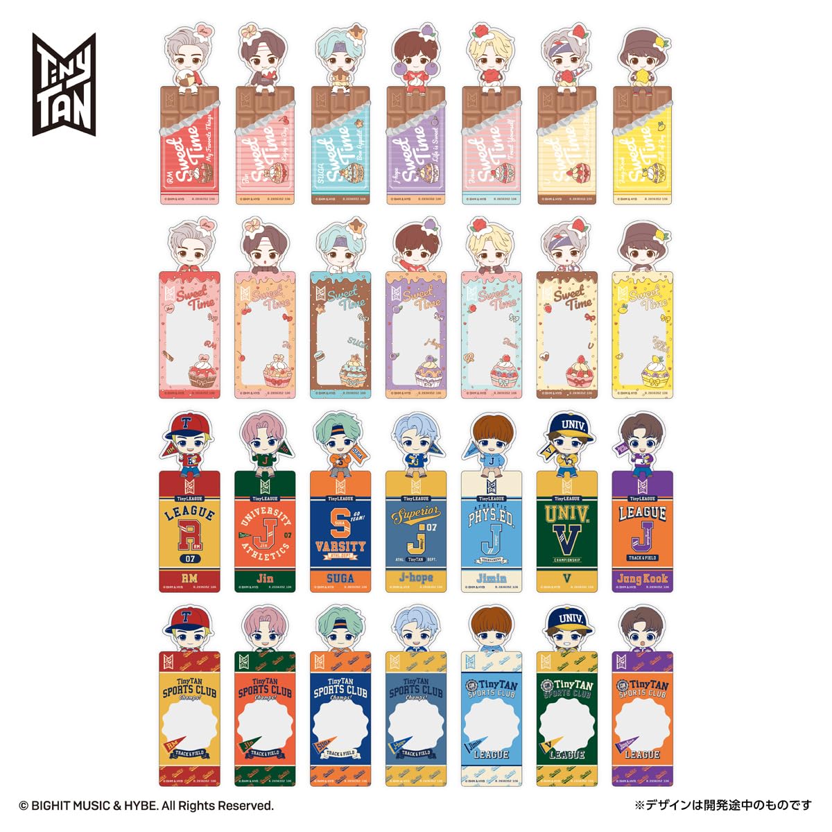 Amazon.co.jp: バンダイ(BANDAI) ブックマークコレクション TinyTAN