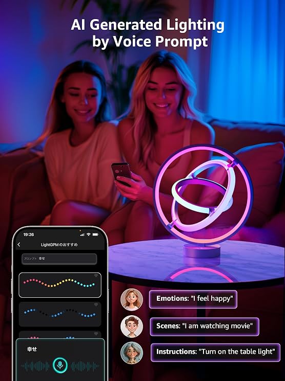 Lepro Bundle - 16.4 ft AI Smart Strip Lights & AI Smart Table Lamp TB1