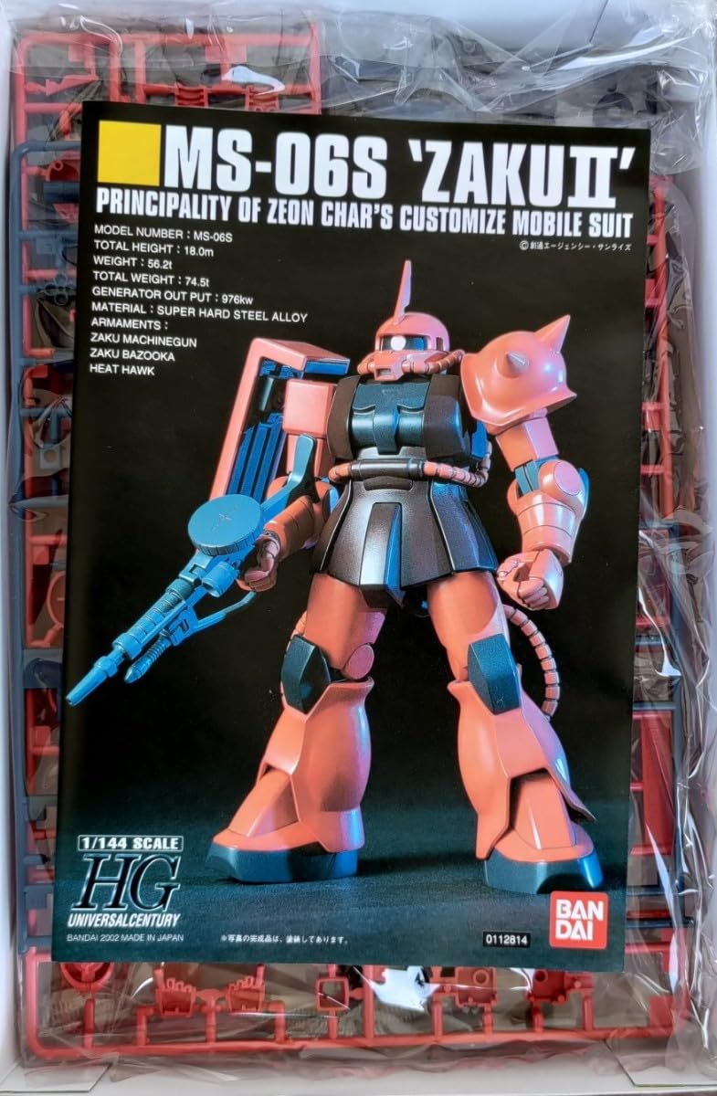 旧キット1/144 シャアザク・ザク・旧ザク・グフ・ドダイYS・リックドム　6種 Amazon.co.jp: HG 機動戦士ガンダム サンダーボルト ザクI 