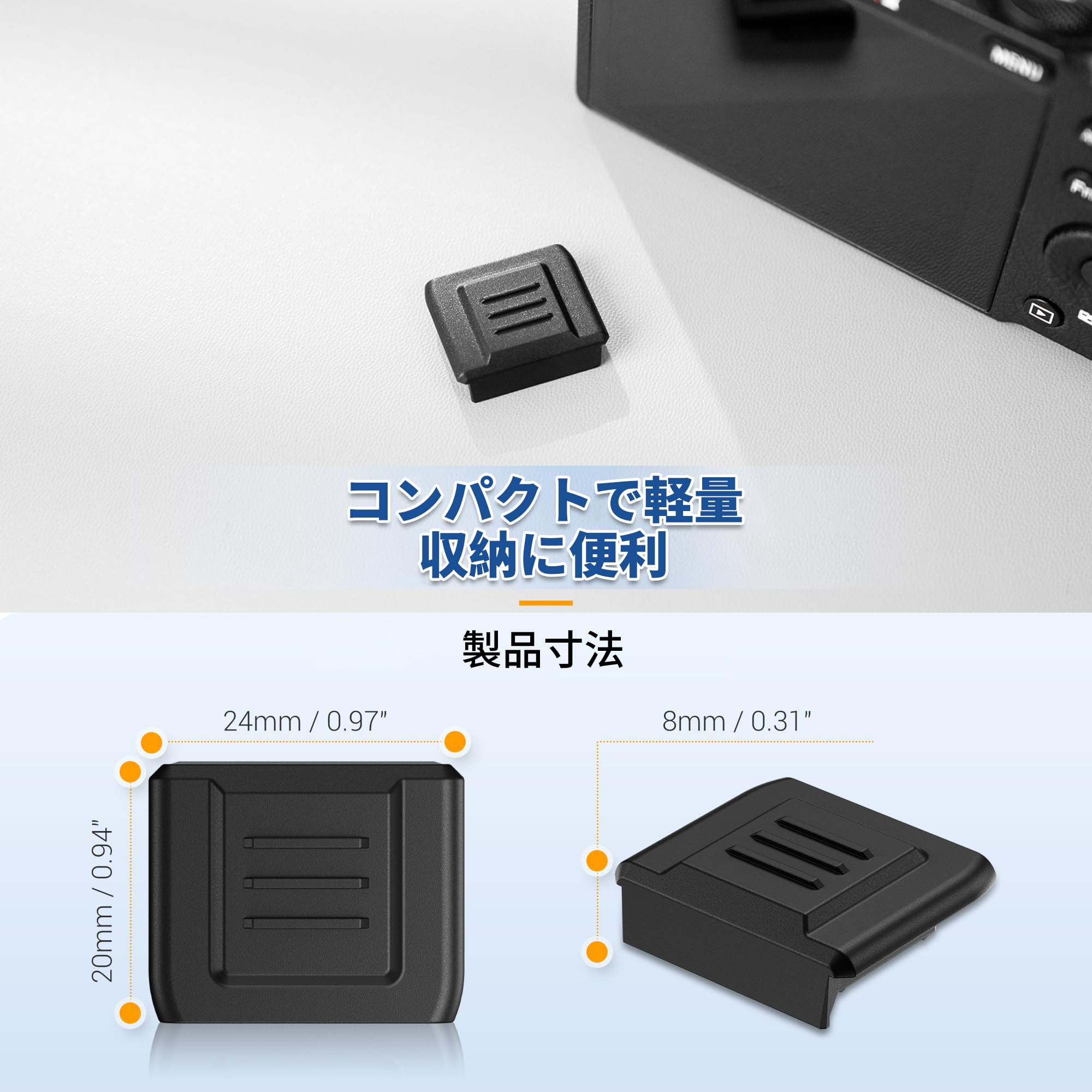 Amazon.co.jp: JJC コネクター保護キャップ sony マルチ