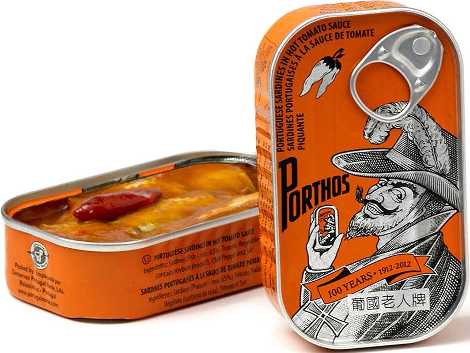 Variété de sardines de Porthos - 6 boîtes | Portugal