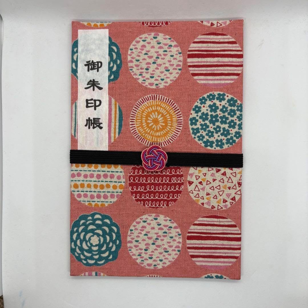 御朱印帳大判No429御城印帳 水引きバンド付き（ピンク）