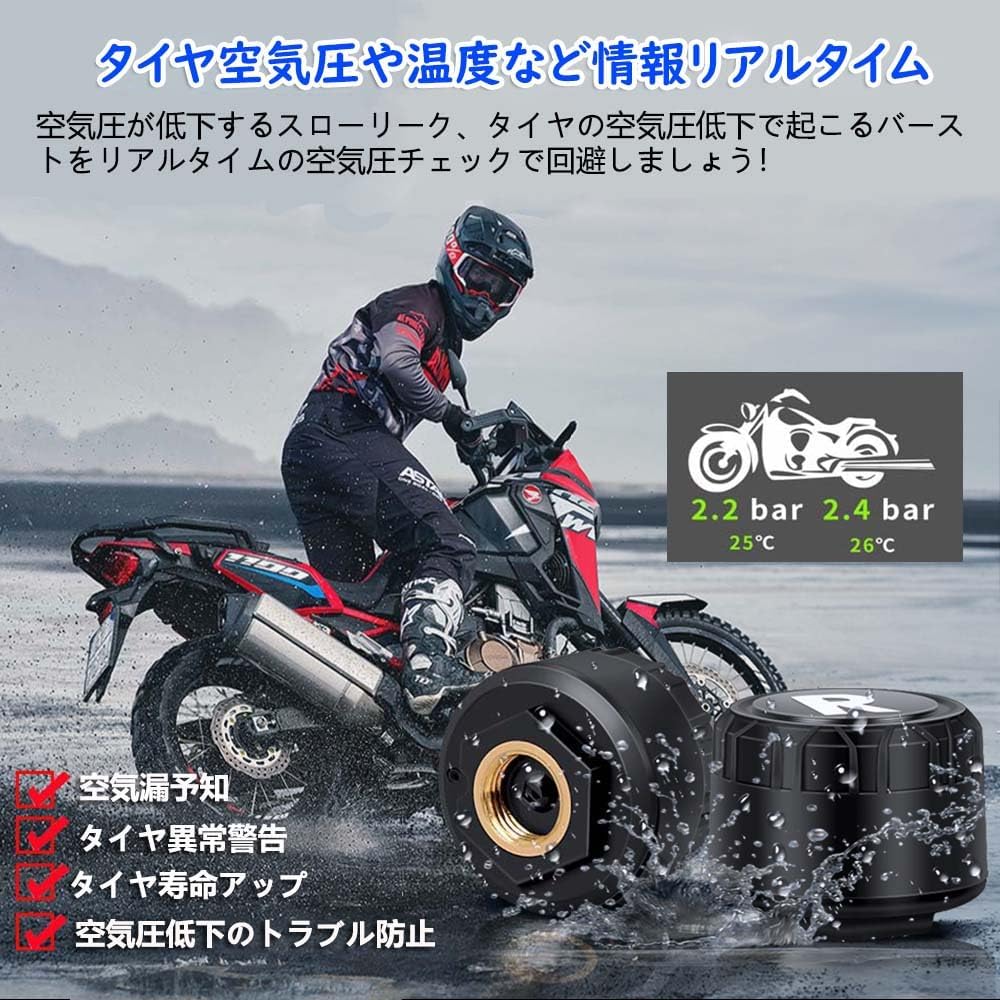 VSYSTO S2D+TPMS tire pressure monitoring sensors installed on a motorcycle tire.