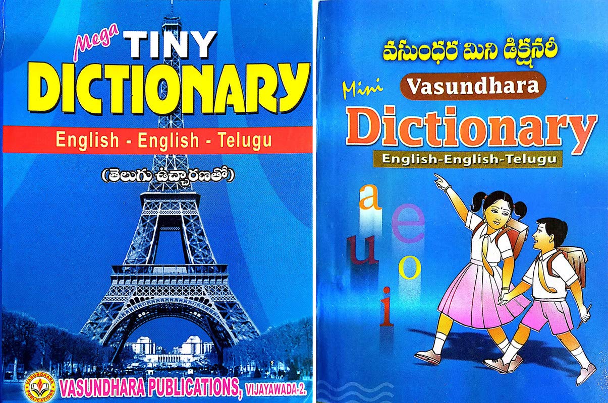 Vasundhara Mini Dictionary and Mega Tiny Dictionary (English-English-Telugu) Pocket Size (Pack of 2)