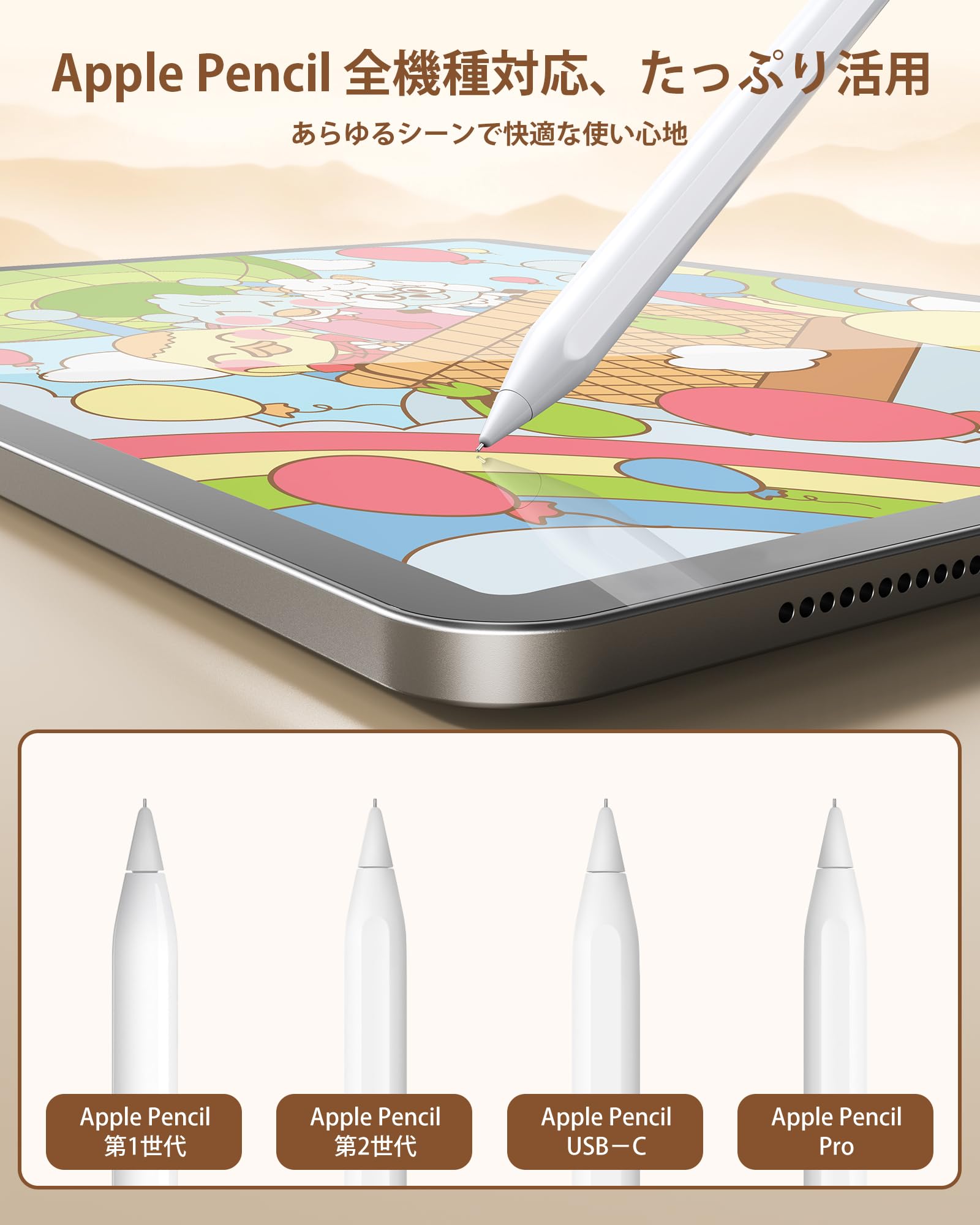 Link Dream Upgraded Replacement Tips Compatible with Apple Pencil