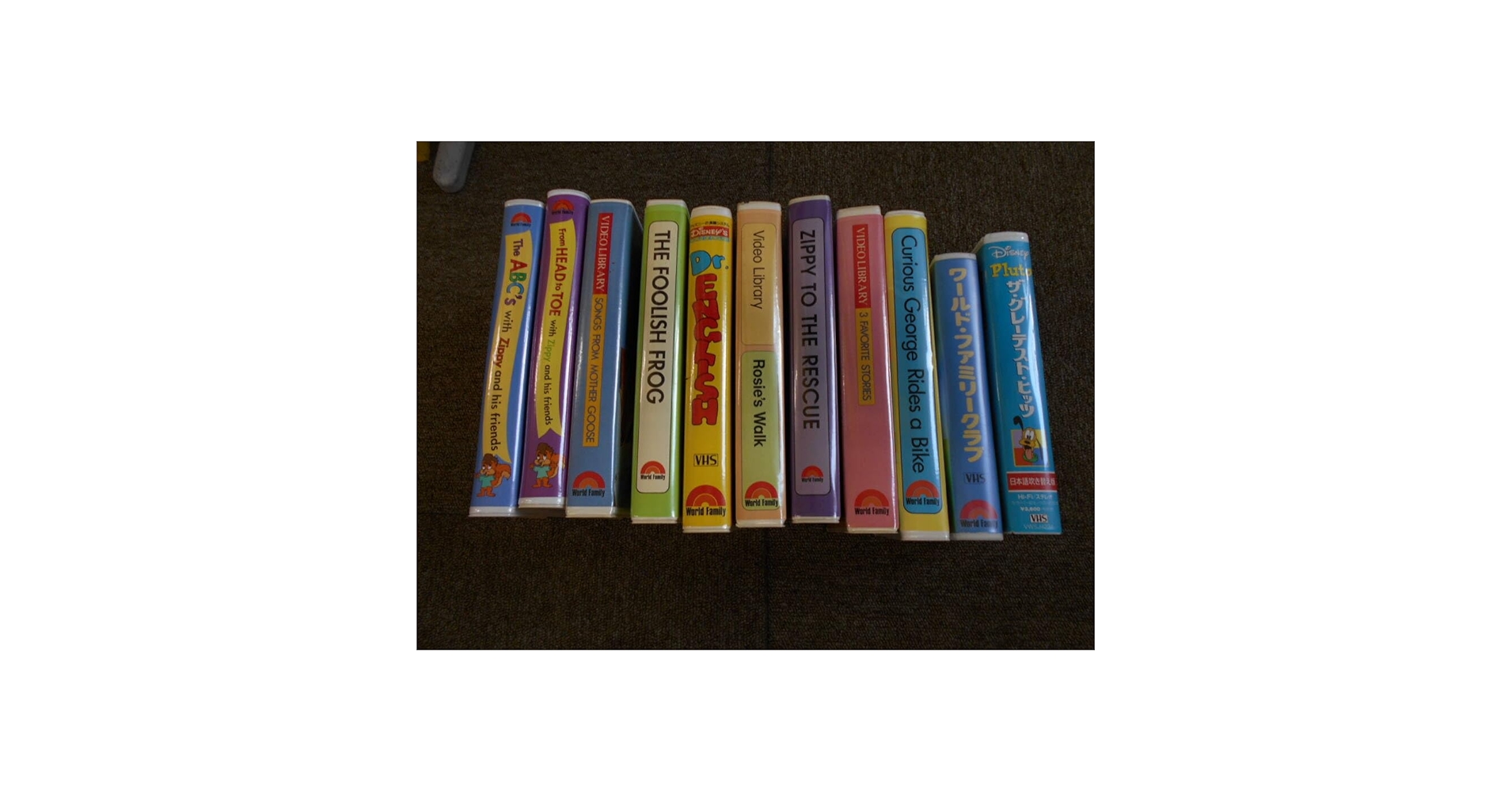 Amazon.co.jp: 中古(ジャンク品) ビデオテープ wordfamily など