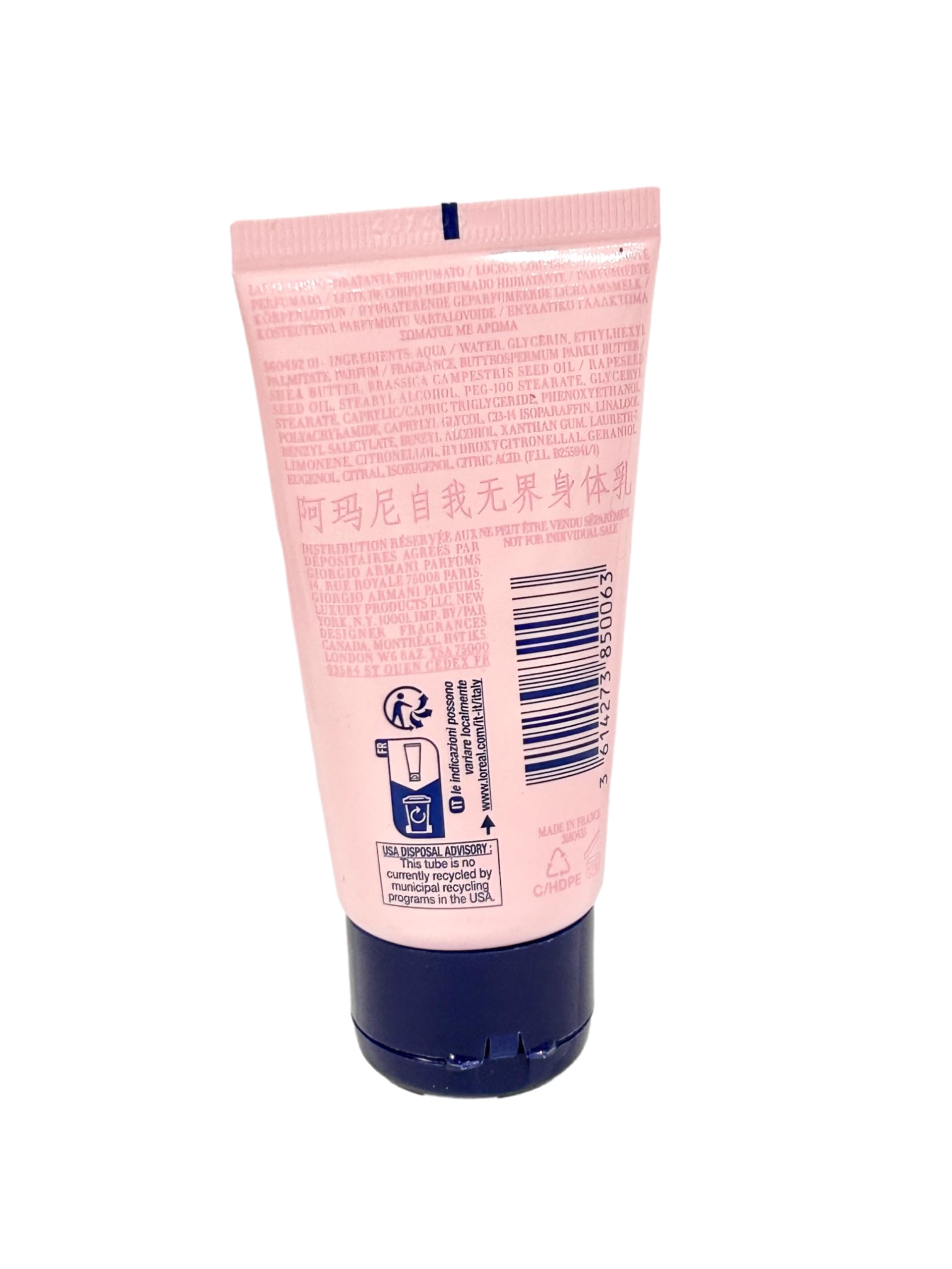 Amazon.com : GIORGIO ARMANI MY WAY Moisturizing Body Lotion MINI