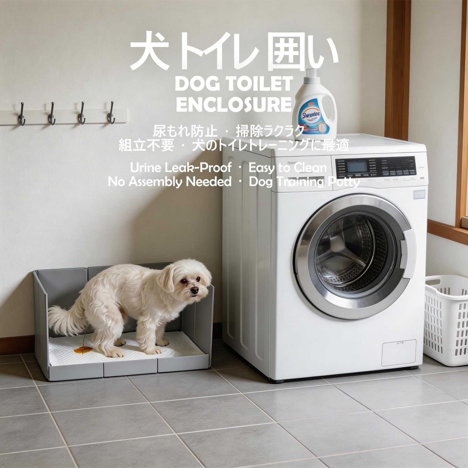 MEEXPAWS Inodoro para perros, plegable, 56 x 38 x 30 cm, para casa para perros pequeños, a prueba de fugas, portátil