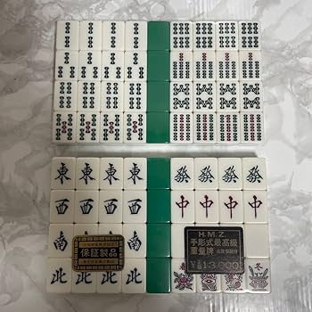 Amazon | キングバード 麻雀牌 背緑牌 大型重量牌 昭和レトロ Amazon | キングバード 麻雀牌 背緑牌 大型重量牌 昭和レトロ