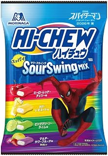 森永製菓 ハイチュウ 混装 酸翼MIX 樱桃 柠檬水 酸橙 酸橙 酸味水果味 68g×5个