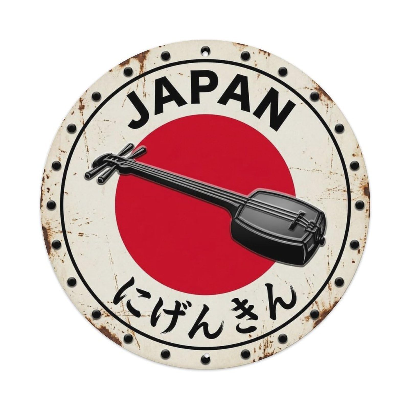Nigenkin Zither Japan Two String Weathered Temple Crest Metal Tin Sign Plaque Wall Decor for Cafe, Man Cave, Club Bar, Office, Home Garden Round Metal Poster 8x8Inch
