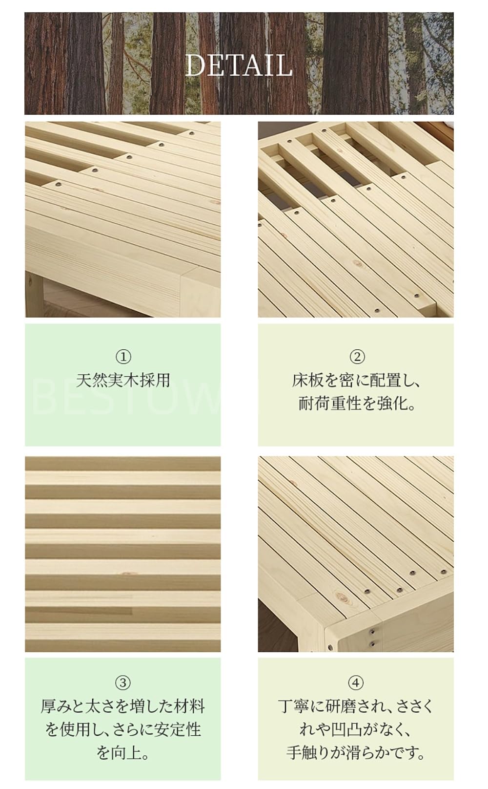 Amazon｜伸長式シングルベッド パイン 無垢材 無塗装 スポンジ