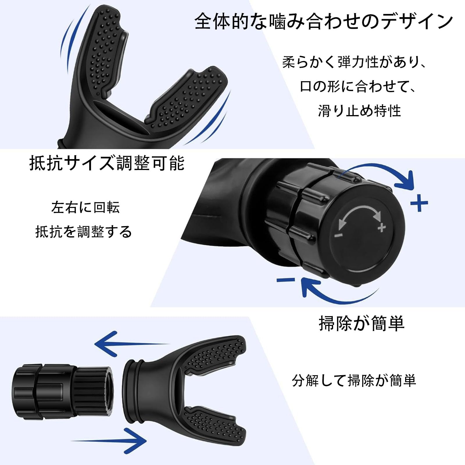 Amazon.co.jp: 6KJFEIWG呼吸運動ブレストレーナー肺活量測定肺