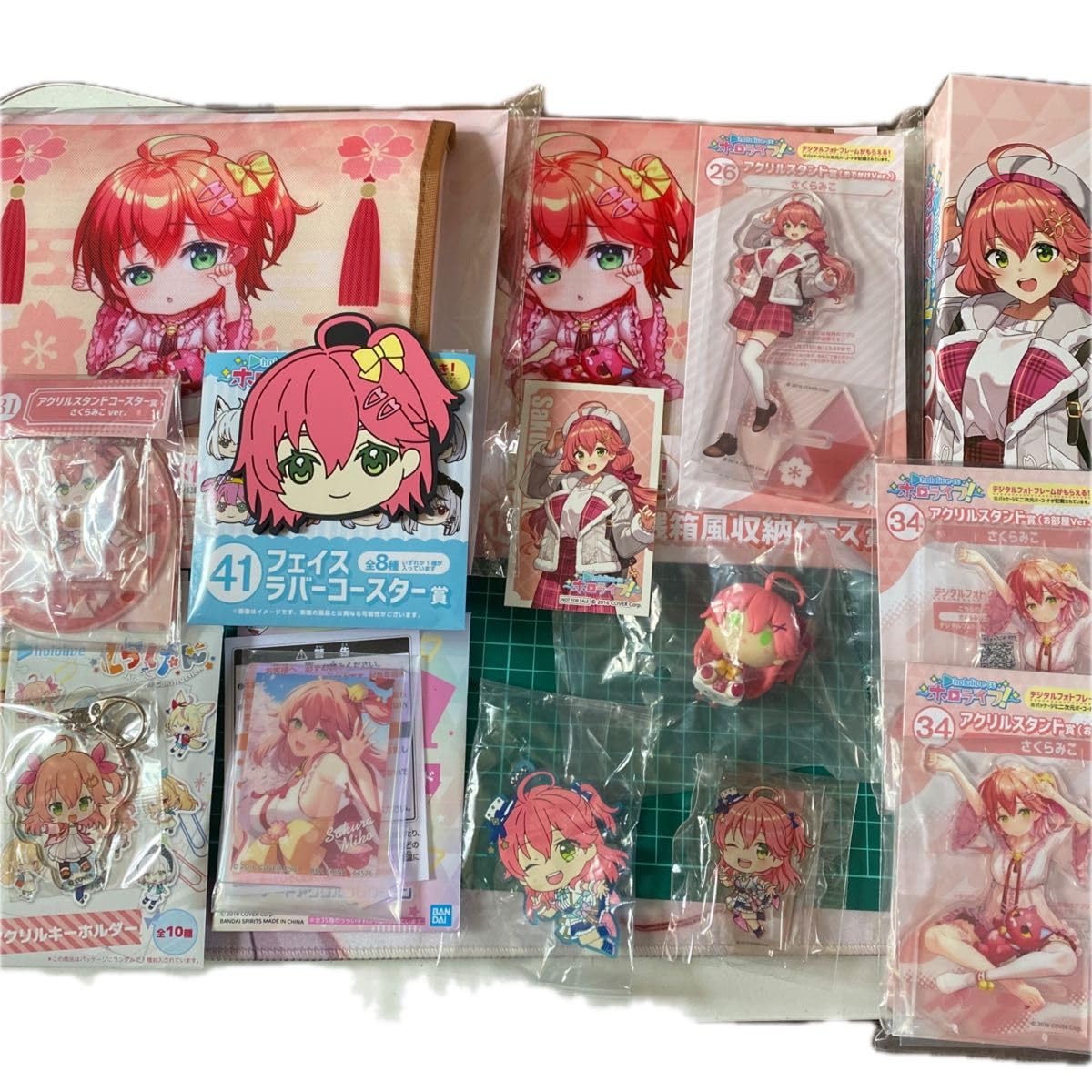 Amazon.co.jp: ホロ さくらみこ 一番くじ ガチャガチャ景品セット 