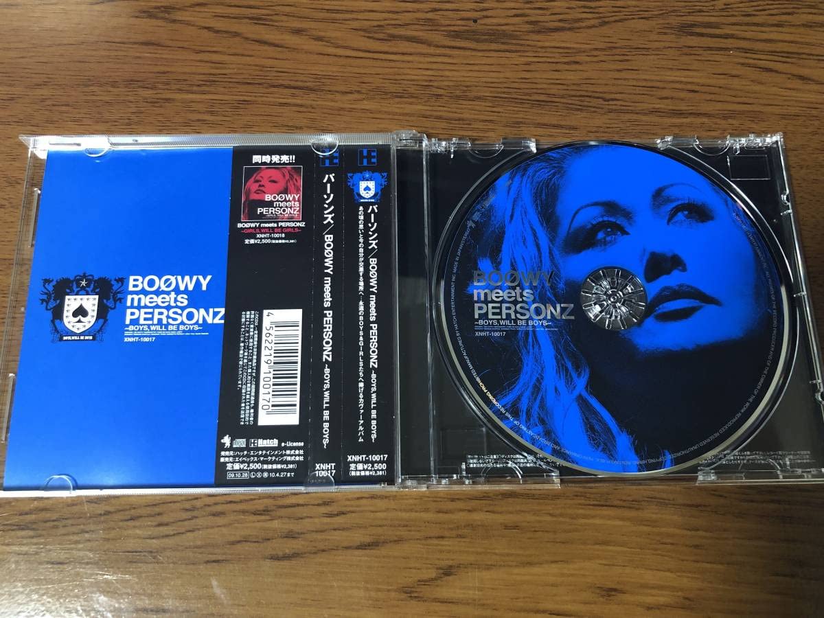 PERSONZ BOØWY meets PERSONZ 2枚セットCD Amazon.co.jp: PERSONZ BOOWY meets PERSONZ 青赤二枚セット CD