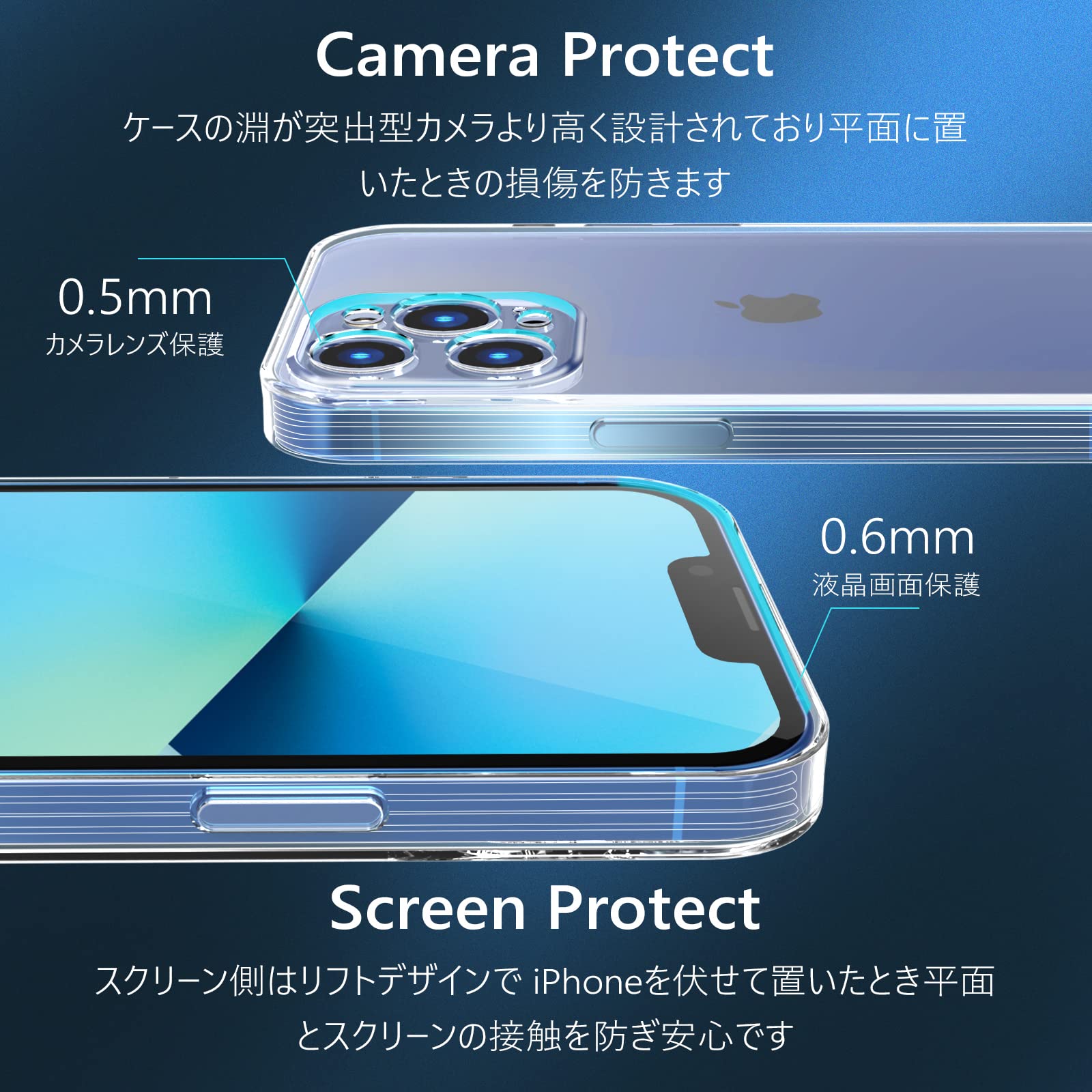 Amazon.co.jp: 【ストラップ 付き】 iPhone13PRO ケース 透明 iPhone13 