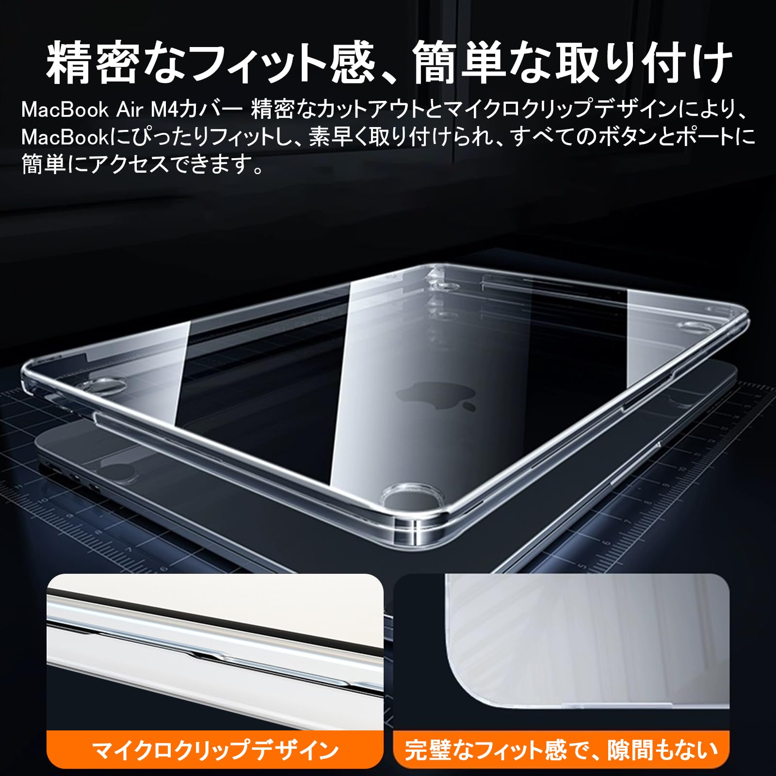 Amazon.co.jp: 2026 M5 ケース MacBook Air 13インチ ケース M4 M3 M2