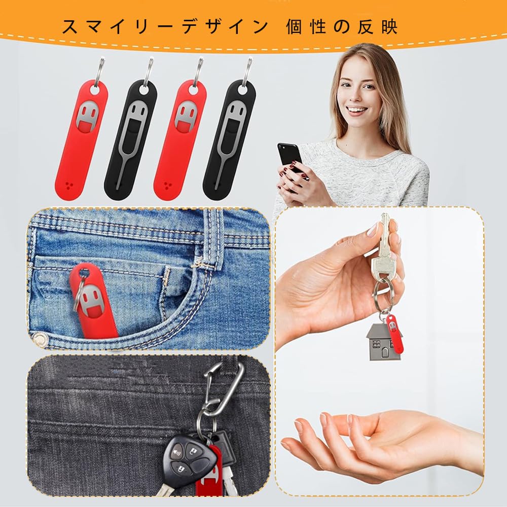 キーチェーン　ショップカード キーチェーン ショップカード 楽天市場】キーホルダー キー