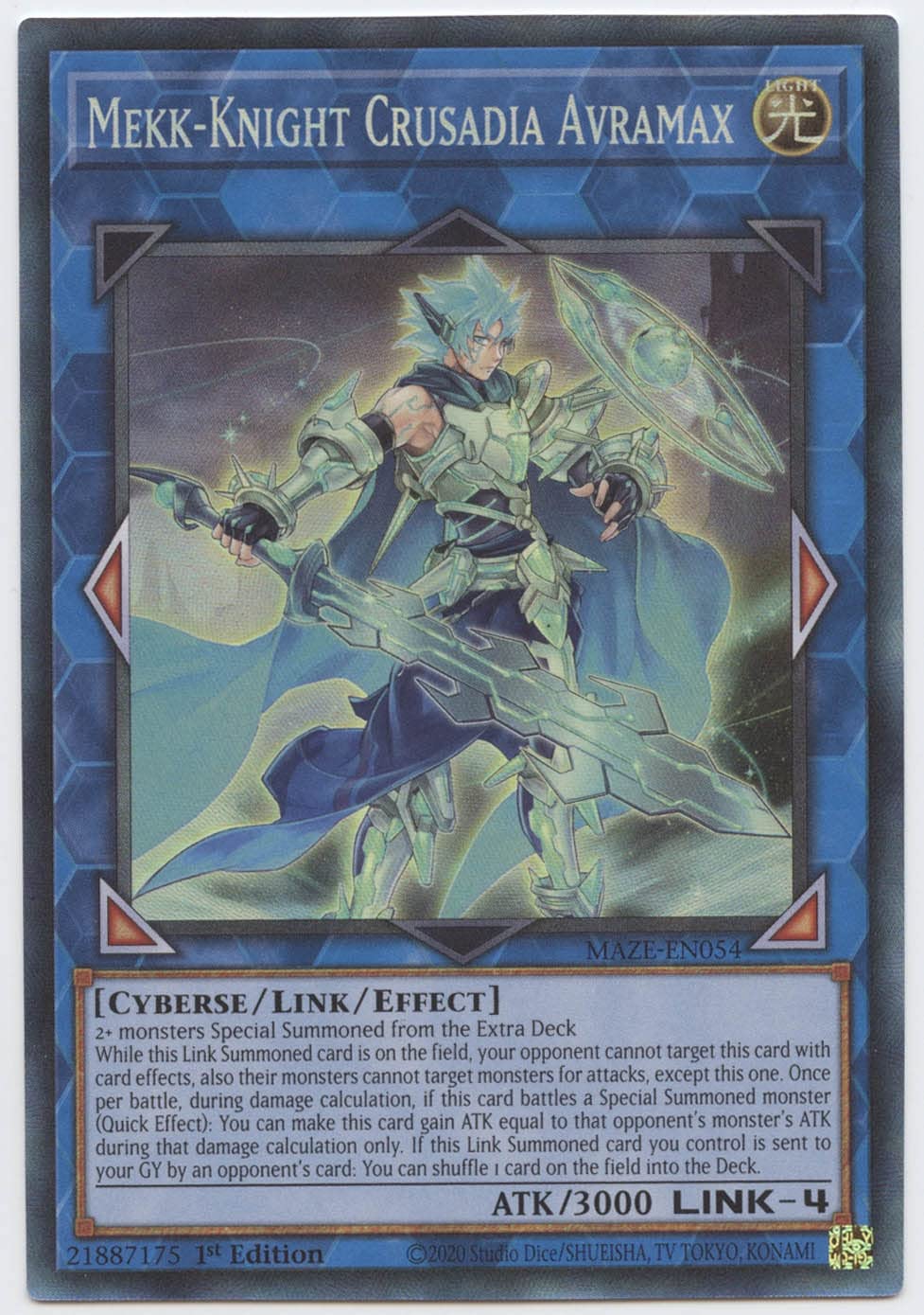 Amazon.com: Mekk-Knight Crusadia Avramax - MAZE-EN054