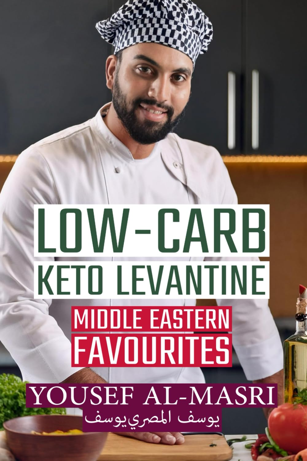 Low-Carb Keto Levantine: Middle Eastern Favourites