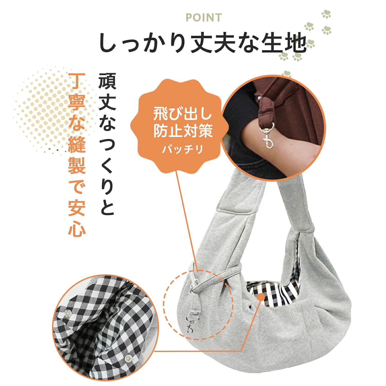 Amazon.co.jp: Lifetips ポメラニアン ペットスリング 犬猫兼用