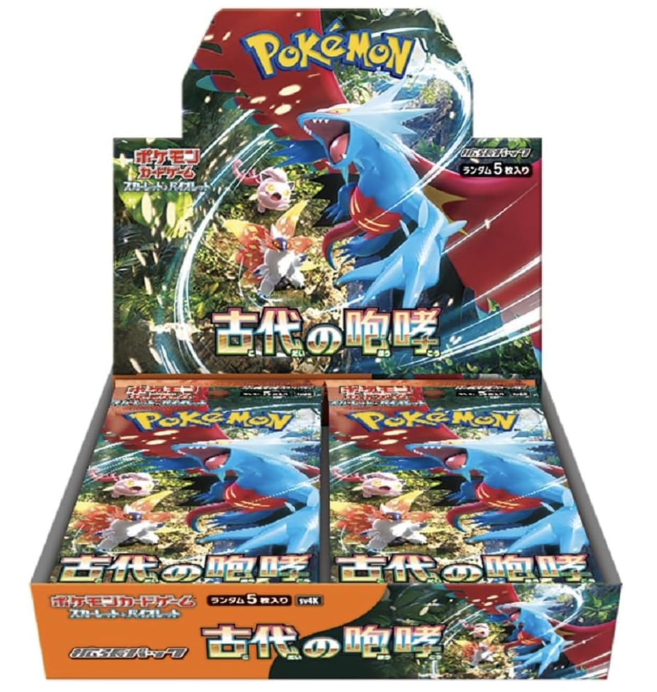 Amazon.co.jp: 【完全正規シュリンク付き 古代の咆哮 BOX】拡張パック 