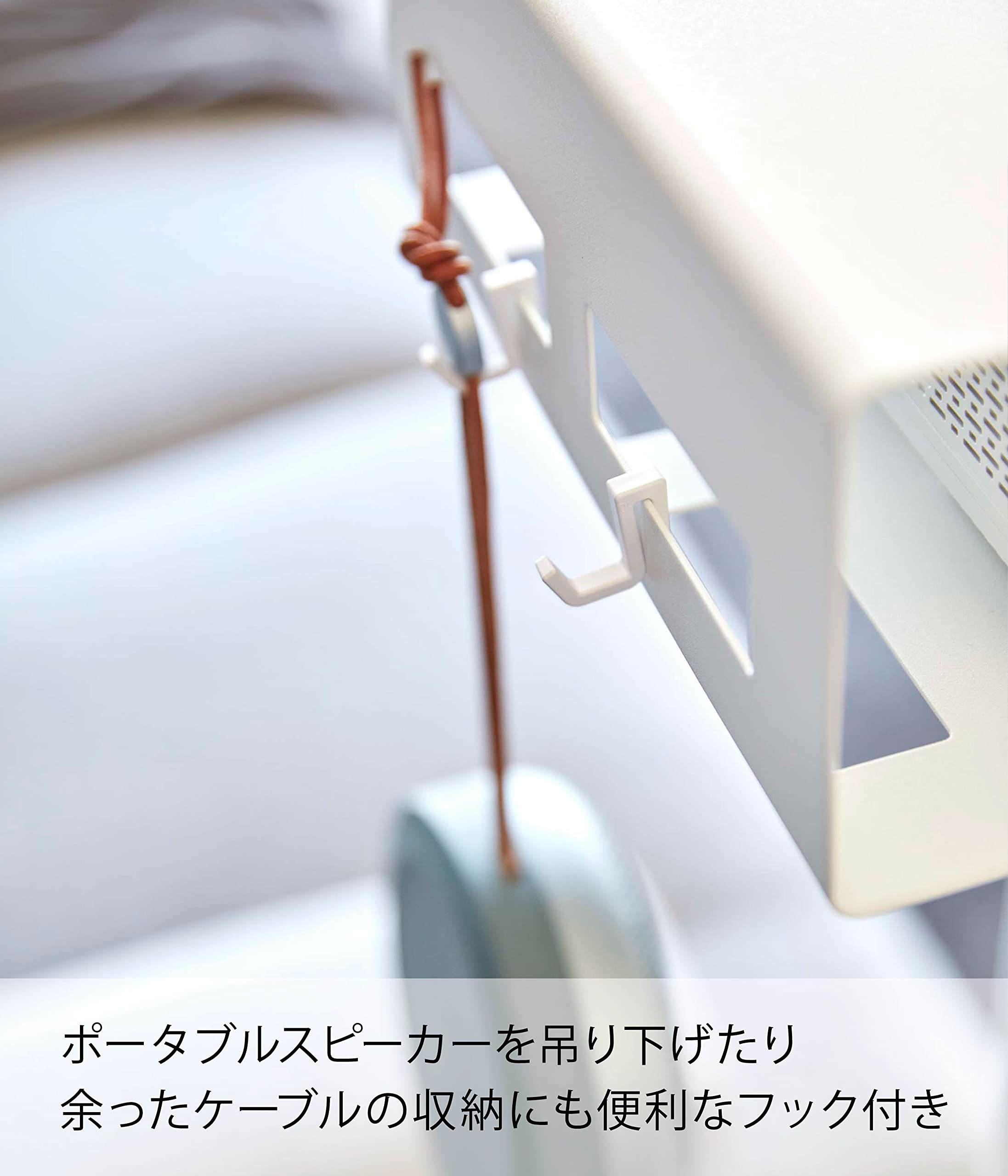 Amazon.co.jp: 山崎実業(Yamazaki) 高さ伸縮 プロジェクタースタンド 