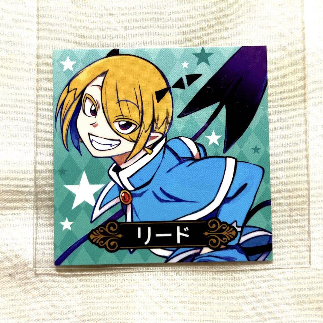 Amazon.co.jp: 魔入りました！入間くん 特典 ステッカー リード : おもちゃ