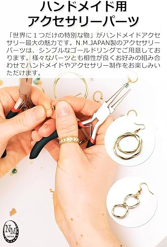 Amazon Nmj アクセサリーパーツ ピアス パーツ ゴールド 4サイズ 各8個 チャーム リング フープ レジン 金具 ハンドメイド レジン フレーム ハンドメイドアクセサリー パーツ アクセサリーパーツ 通販