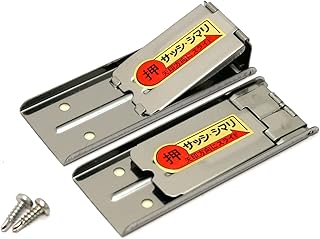 伊藤製作所(Itoseisakusho) サッシシマリ 薄口大 2個入 シルバー