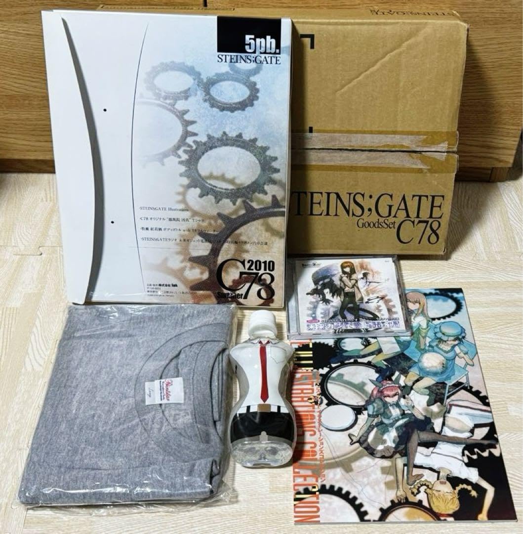 Amazon.co.jp: Steins;Gate C78コミケセットコミックマーケット78