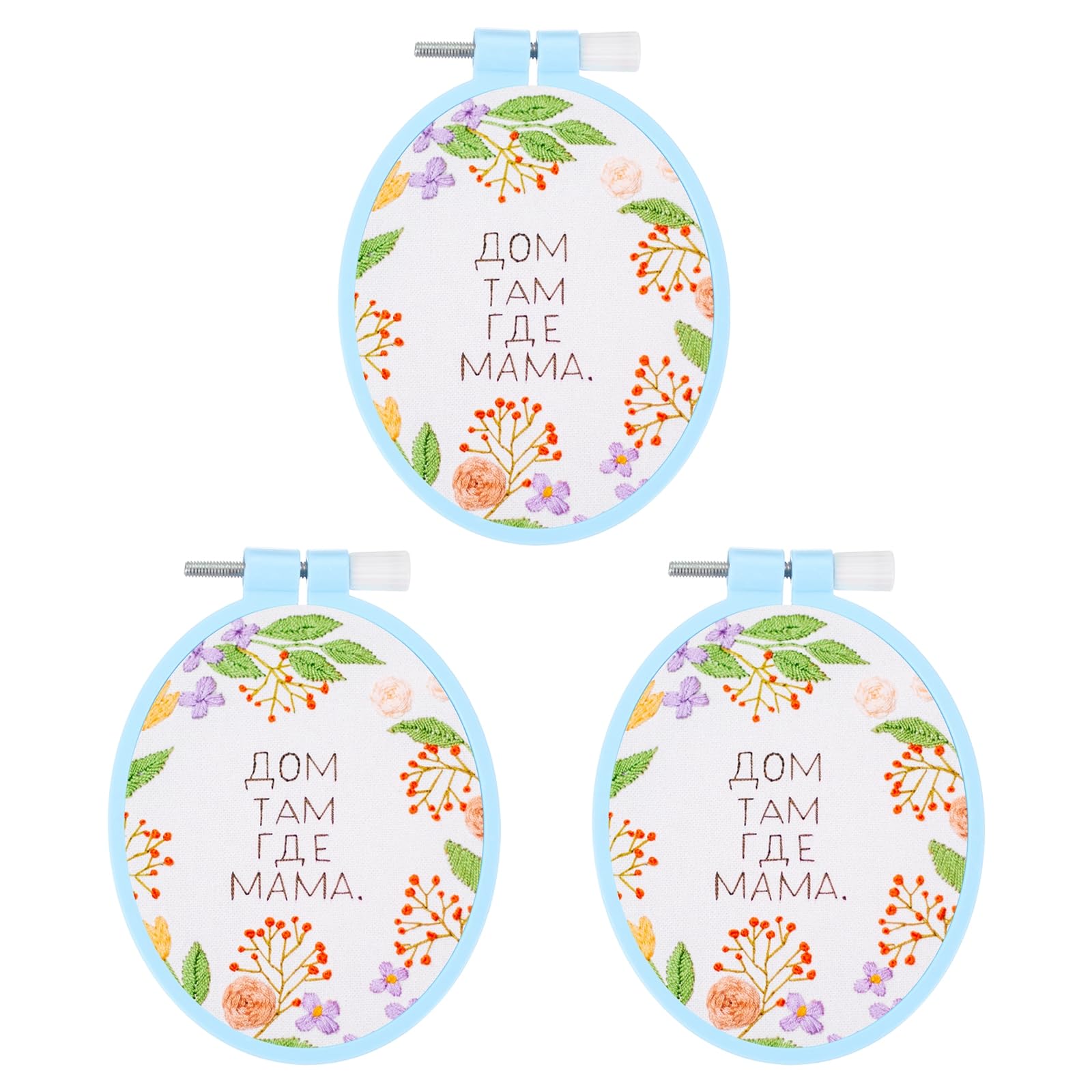 PATIKIL 3 Pieces 3.1" x 3.9" Oval Embroidery Hoops, Adjustable Cross Stitch Hoops Ring ABS Plastic Embroidery Frame Punch Needle Hoop for Sewing, Needlework, DIY Craft, Blue