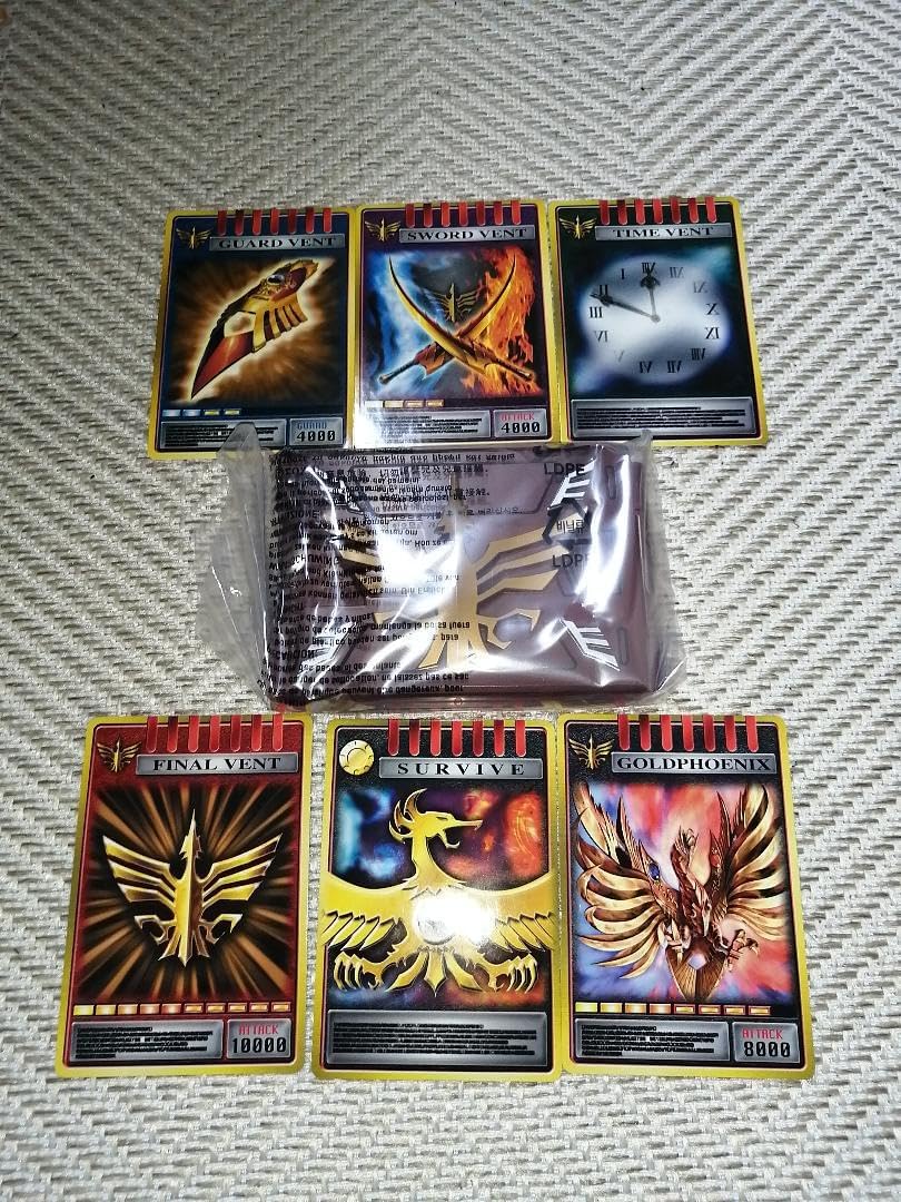 アームド 征竜 デッキ 遊戯王 Dragon Ruler deck 遊戯王 本格構築済み