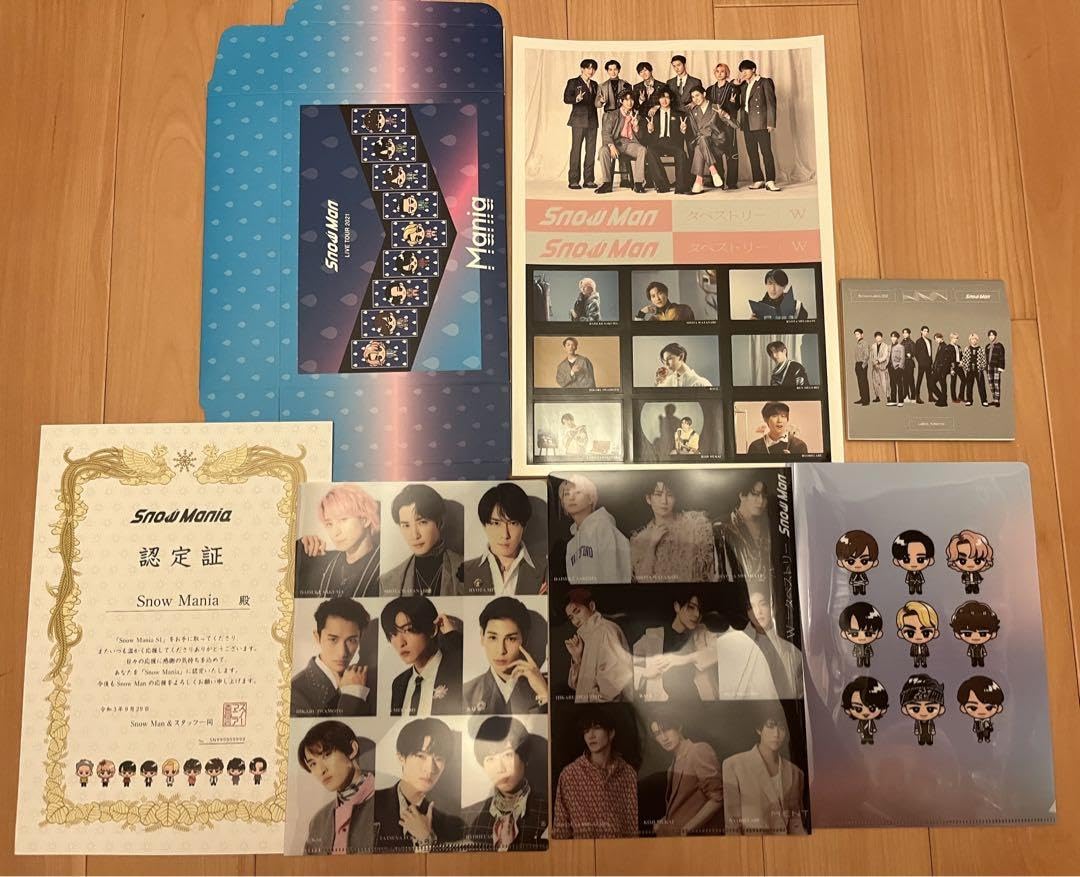  Man グッズ 会報 ペンラ CD 特典カードポスター クリアファイル 61cB4qwwigL._AC_UF350,