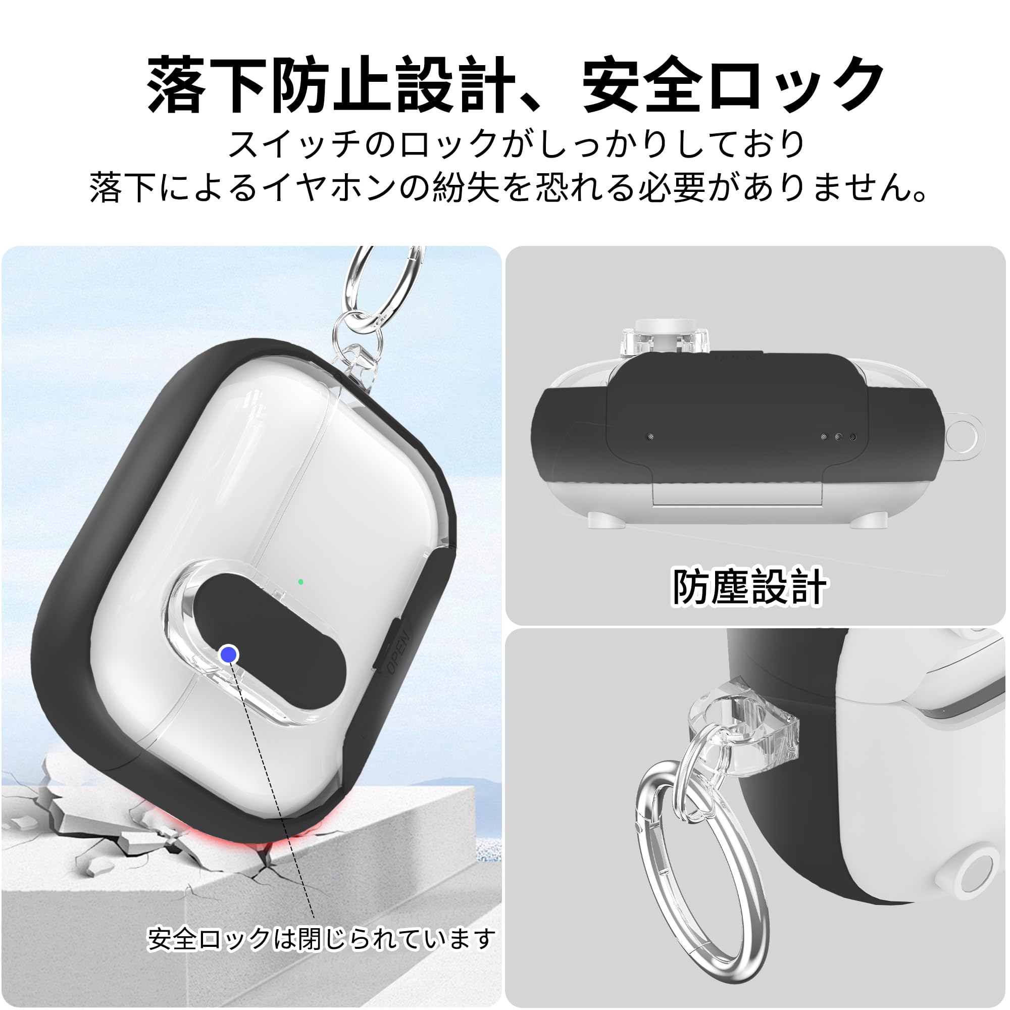 Amazon | For AirPods Pro 3 ケース【2025年新登場 BARDATS】磁気