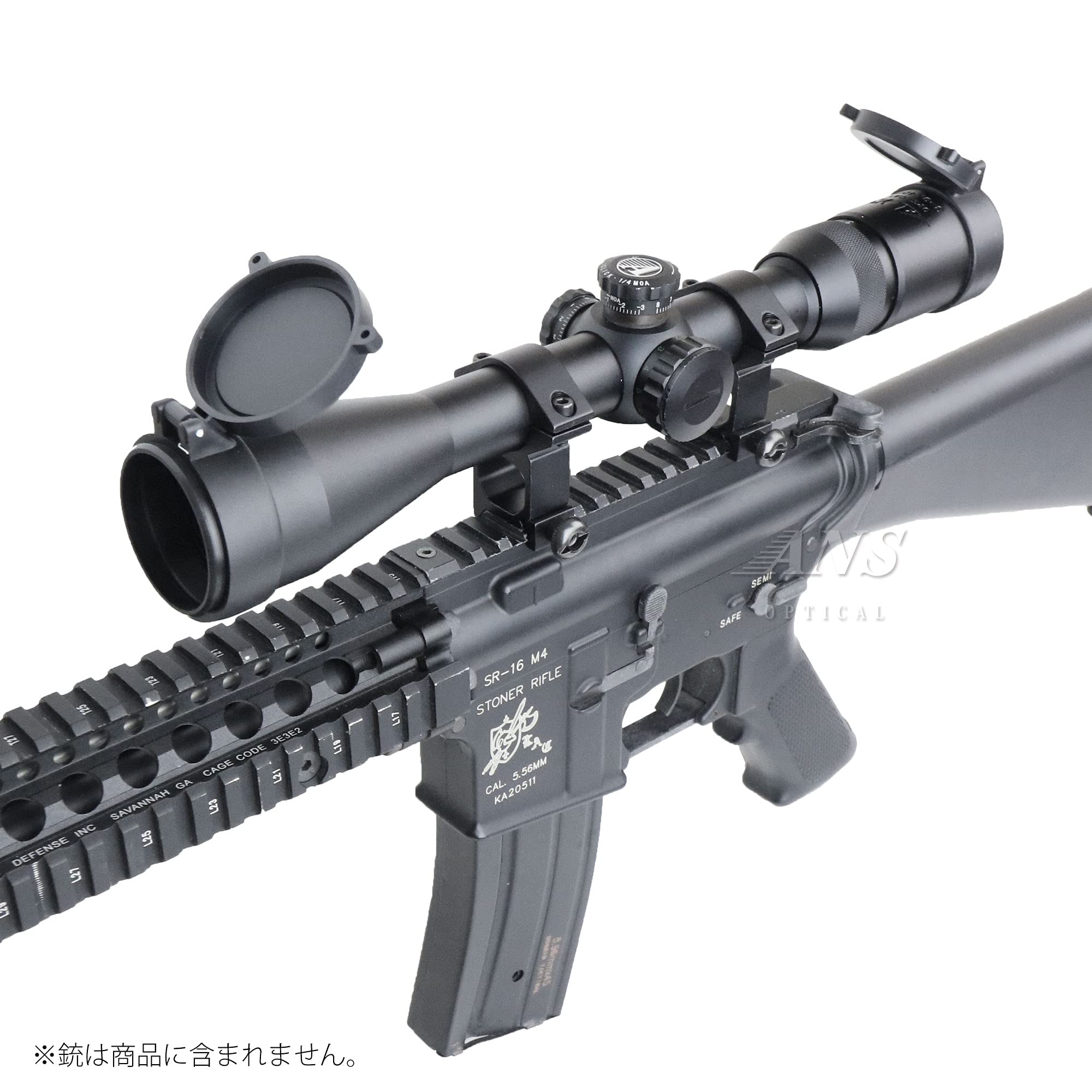 Amazon.co.jp: ANS Optical ライフルスコープ 3-9×40IR T-series sc